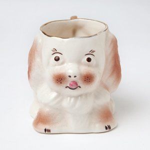 Vintage 3D Puppy Dog Ceramic Mug Gold Accents 8oz Cup or Pencil or Brush Holder